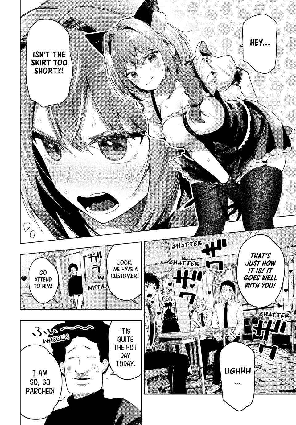Mayonaka Heart Tune Chapter 64 image 04